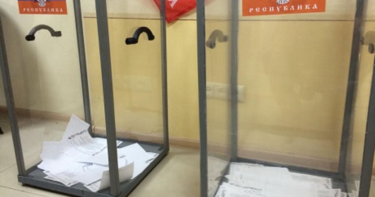 США не признают референдум так называемой "Донецкой республики"