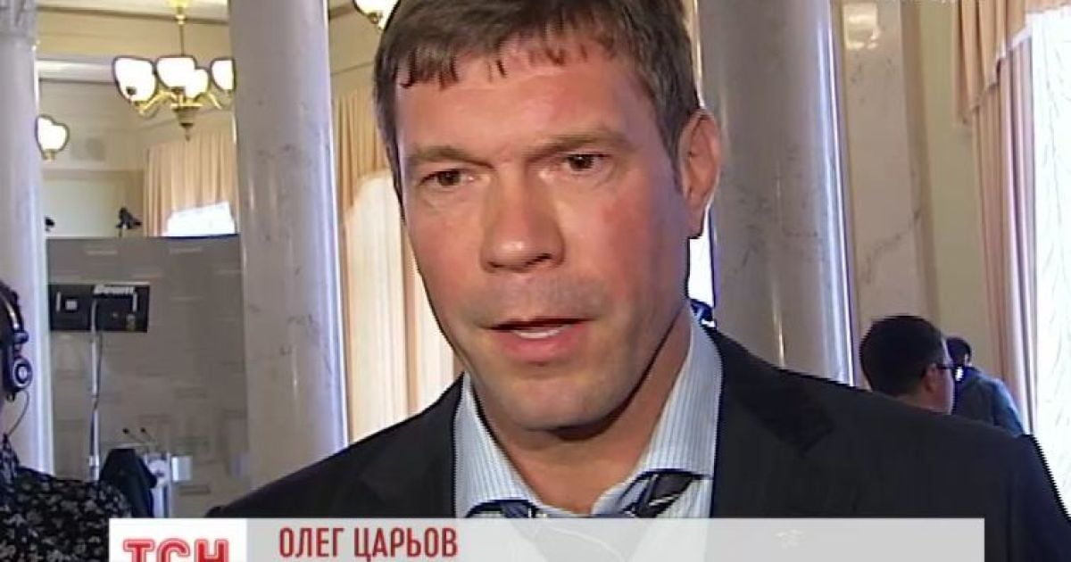 Царев передумал баллотироваться в президенты