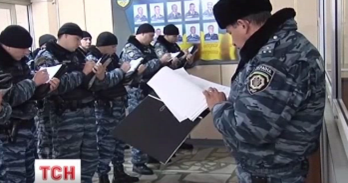 Бойцы бывшего "Беркута" возвращаются на службу