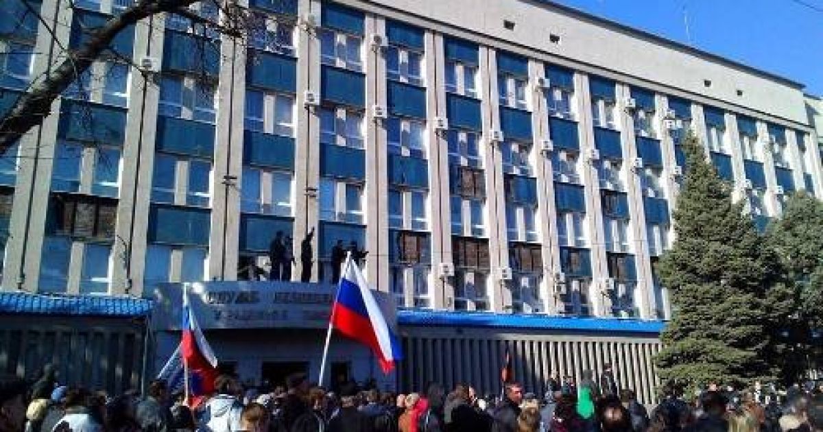 Сепаратисти взяли штурмом будівлю СБУ