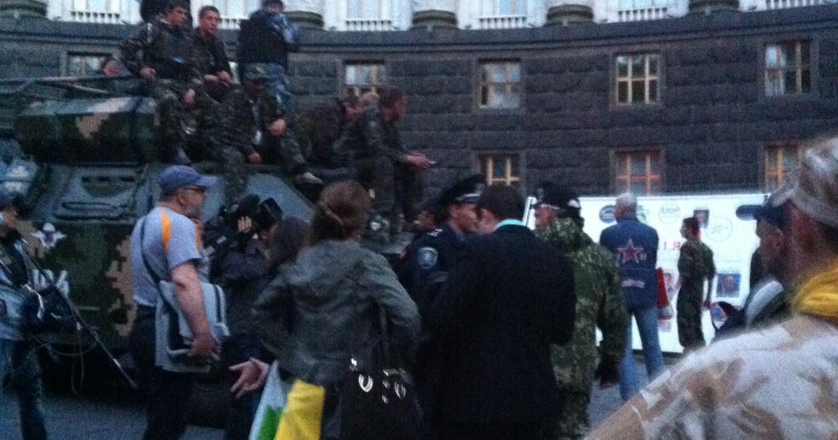 Під Кабміном триває пікет