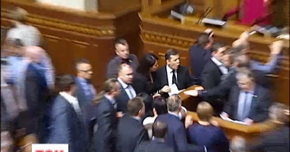 Депутати ухвалили низку євроінтеграційних законів