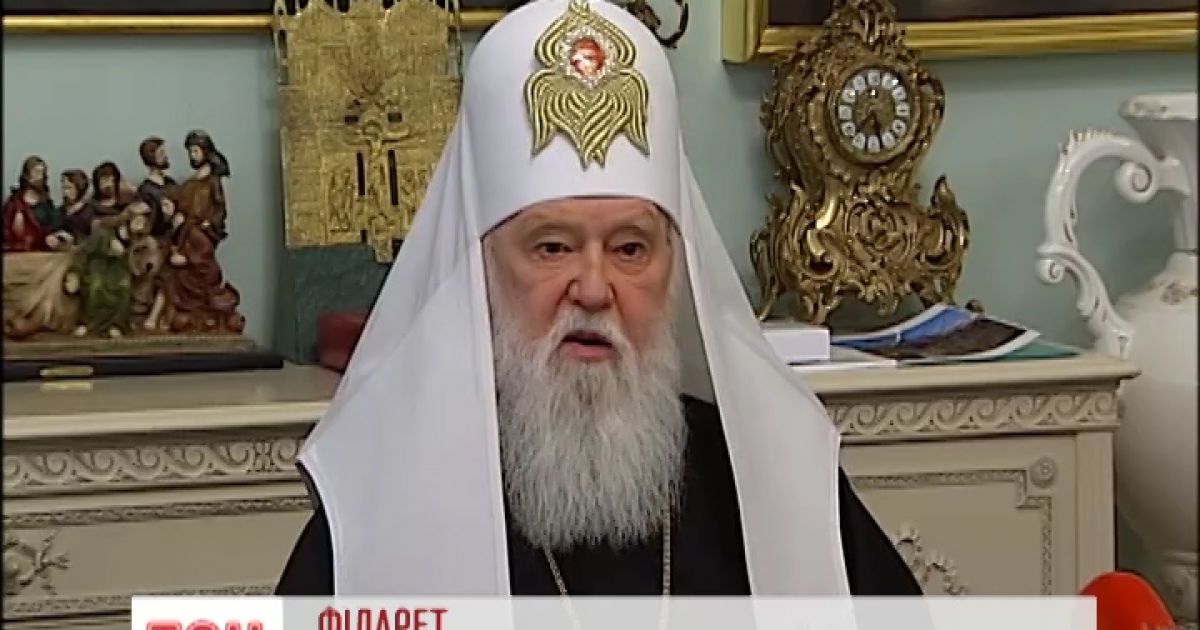 Церковь собирает средства для поддержки украинской армии