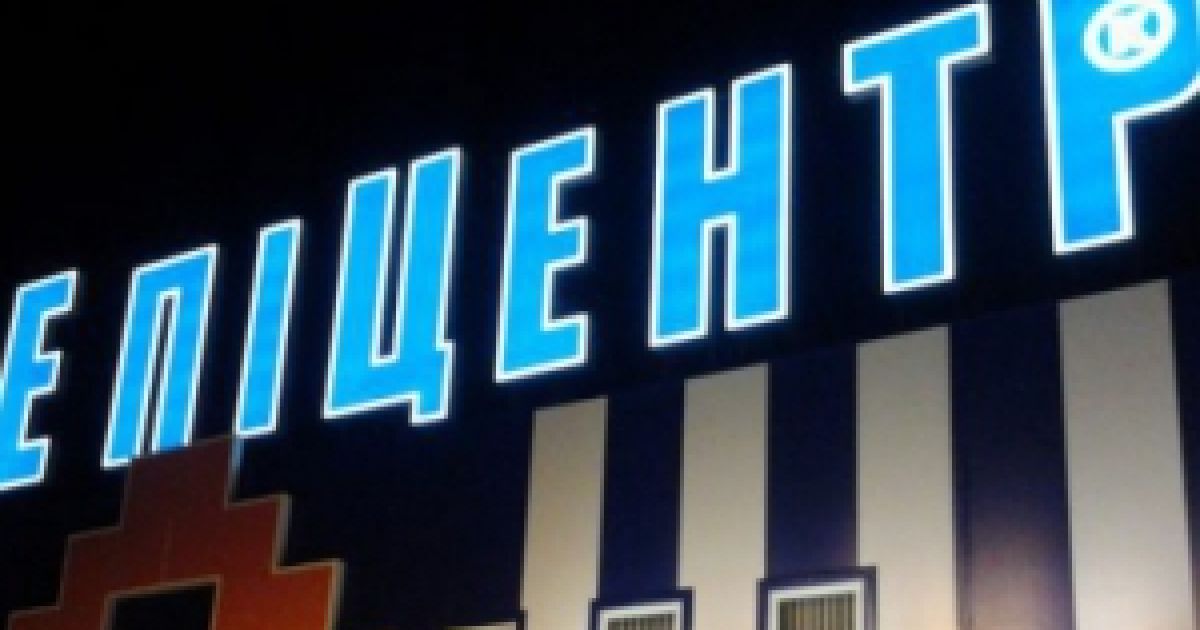 Торговий комплекс повинні побудувати на Полярній