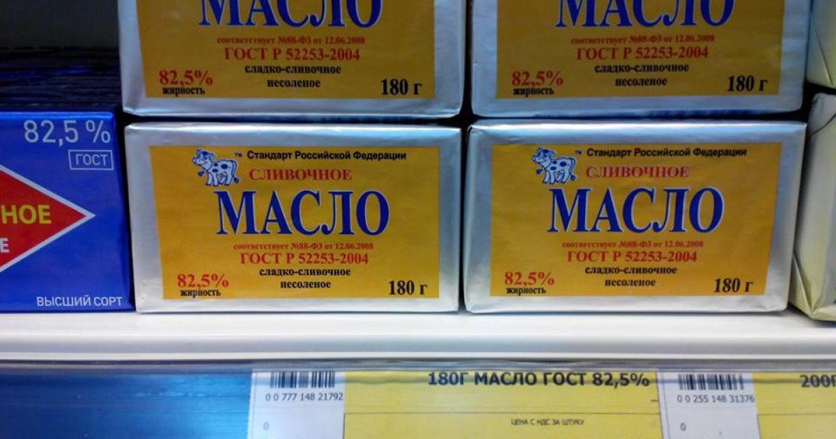 У сімферопольському гіпермаркеті "Метро" багато прилавків пустують, а всі ціни вказані в російських рублях / © МВС