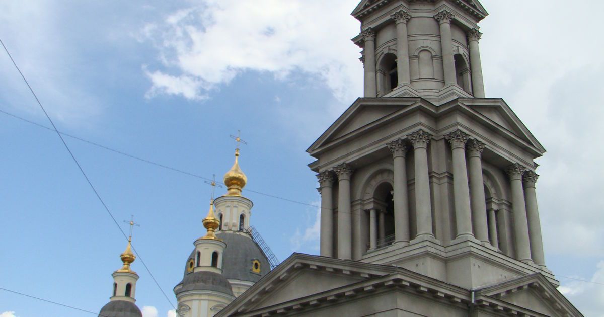 Успенский собор