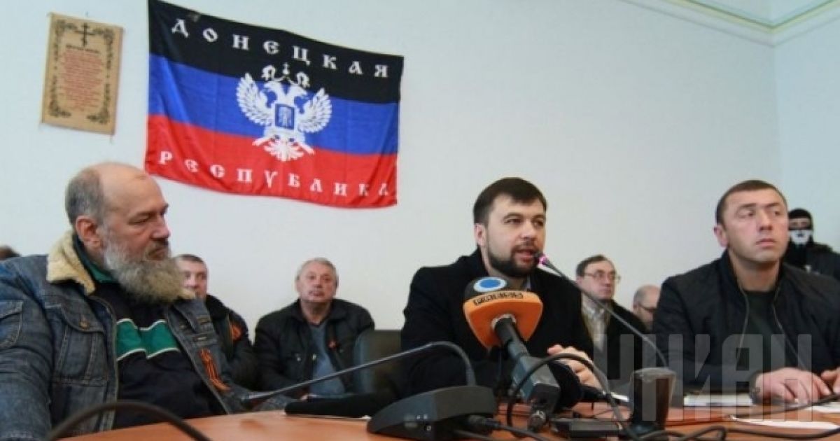 Лидер донецких сепаратистов заявляет о готовности начать диалог с Киевом