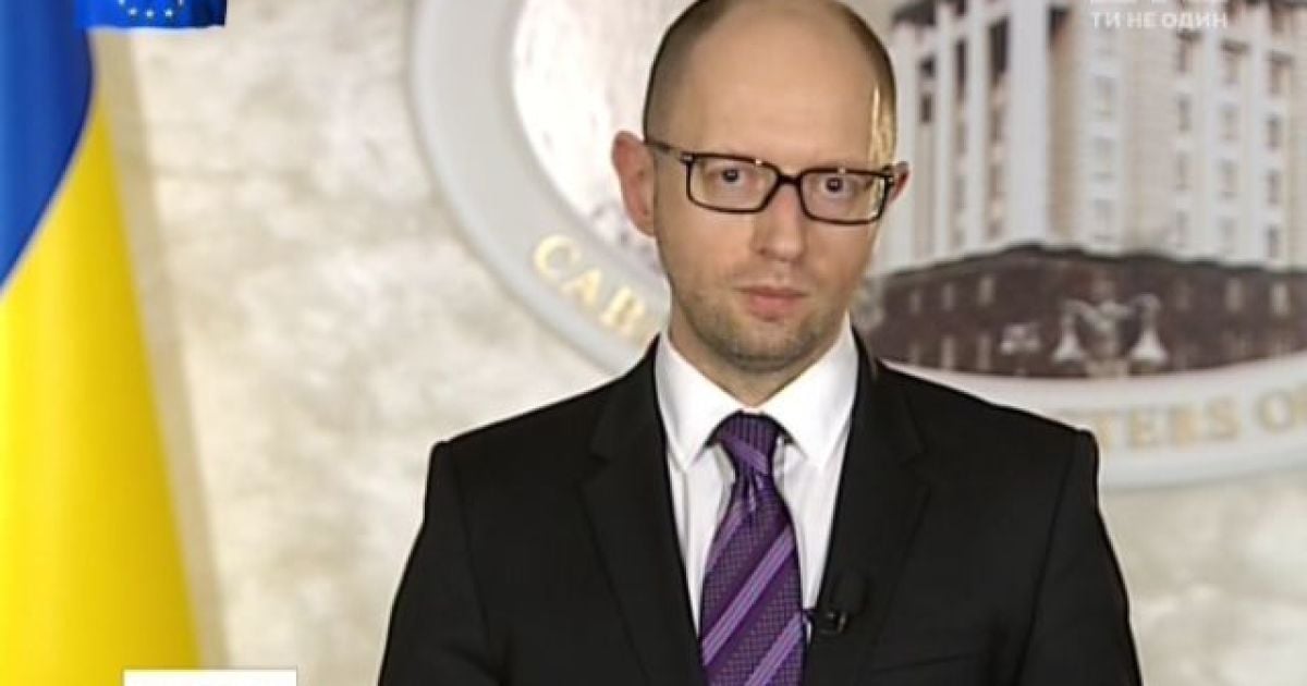 Яценюк рассказал подробности ассоциации с ЕС