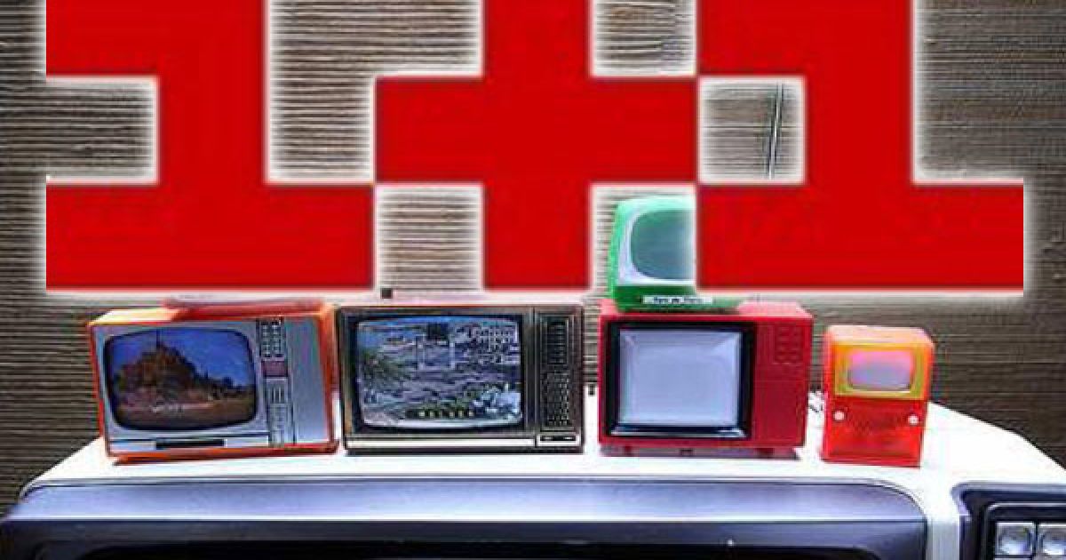 В Луганске отключили "1+1"