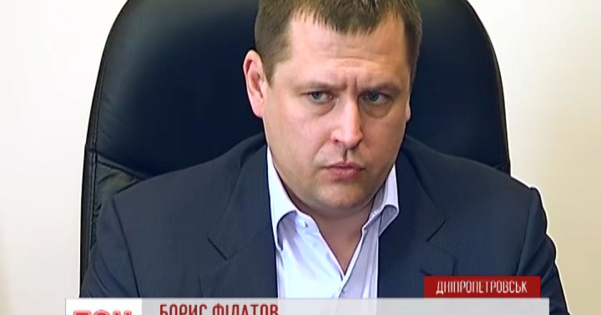 Власти Днепропетровска напомнили, что акция продолжается