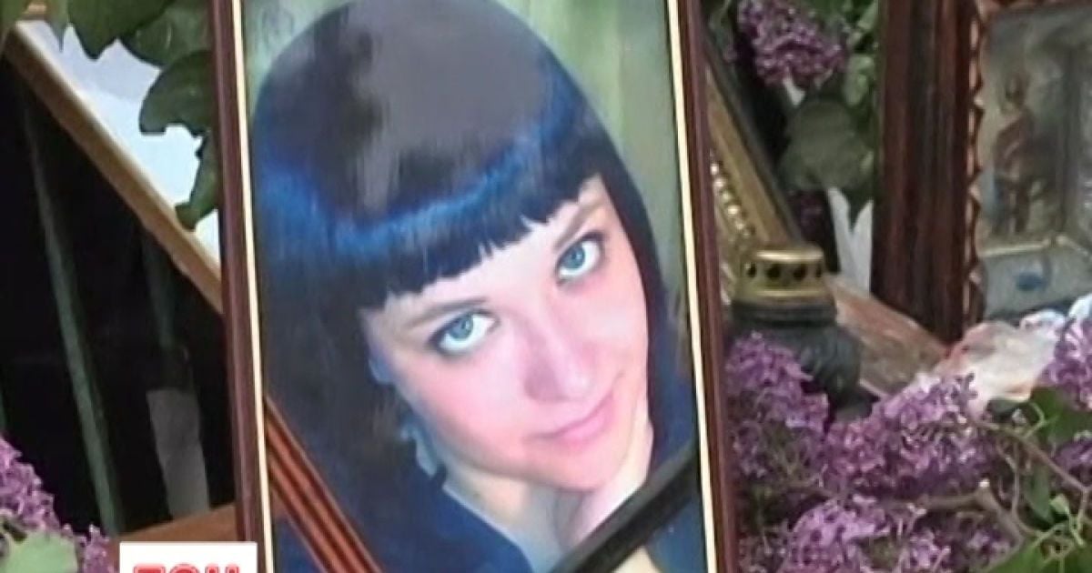 Автомобиль, где находилась девушка, расстреляли.