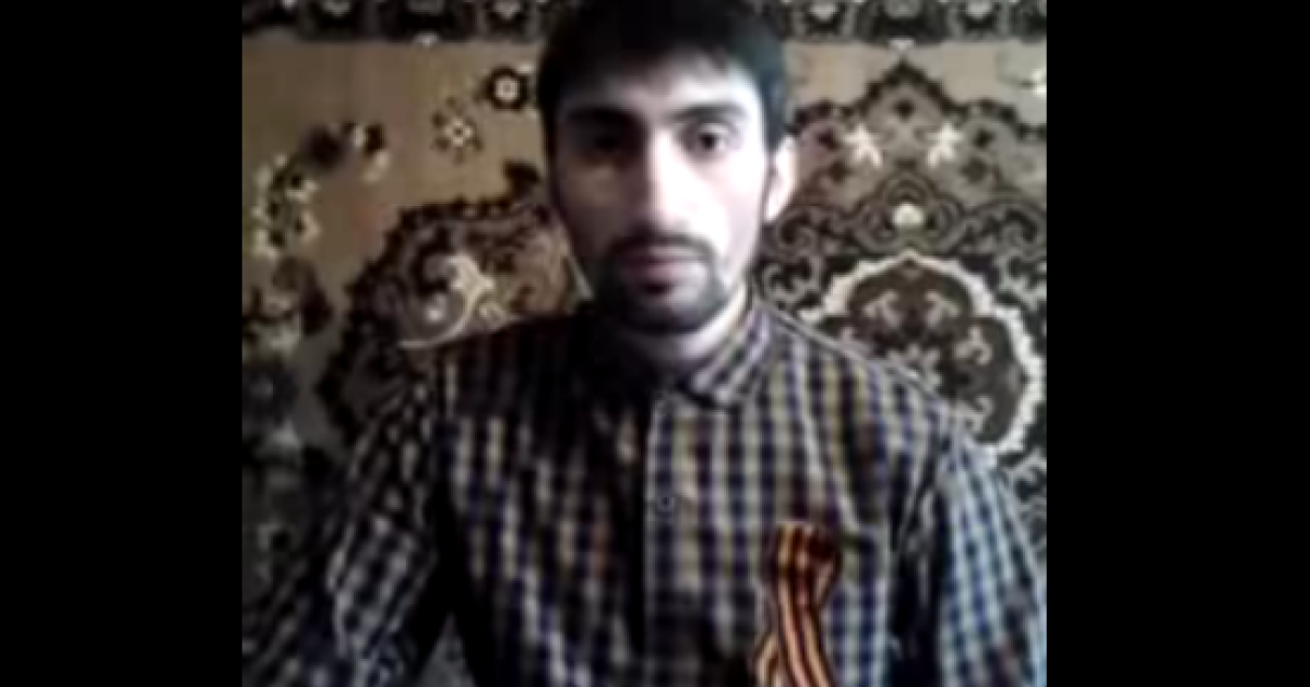 Топаз об'явився