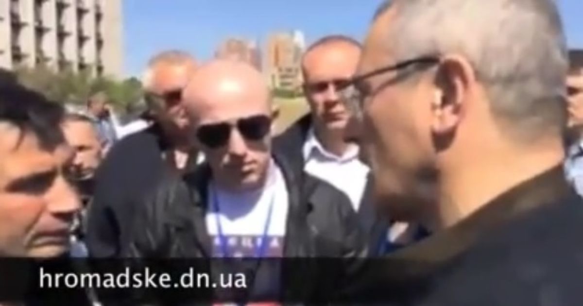 Ходорковського не пустили в Донецьку ОДА