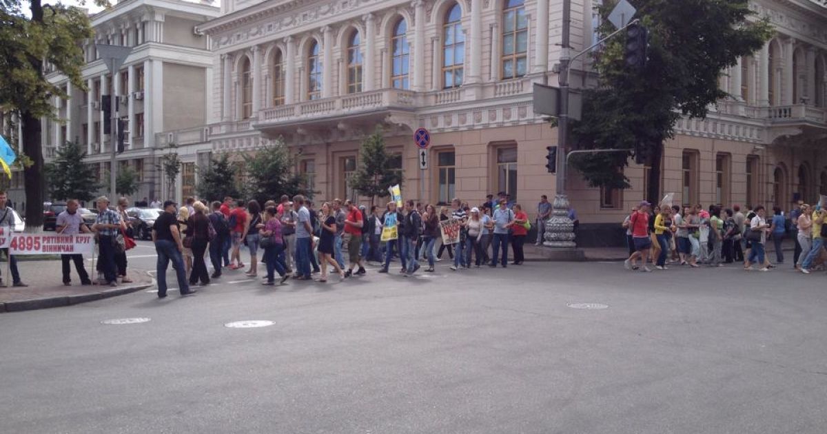 Люди перекрыли Грушевского, требуя принятия закона / © euronews.com