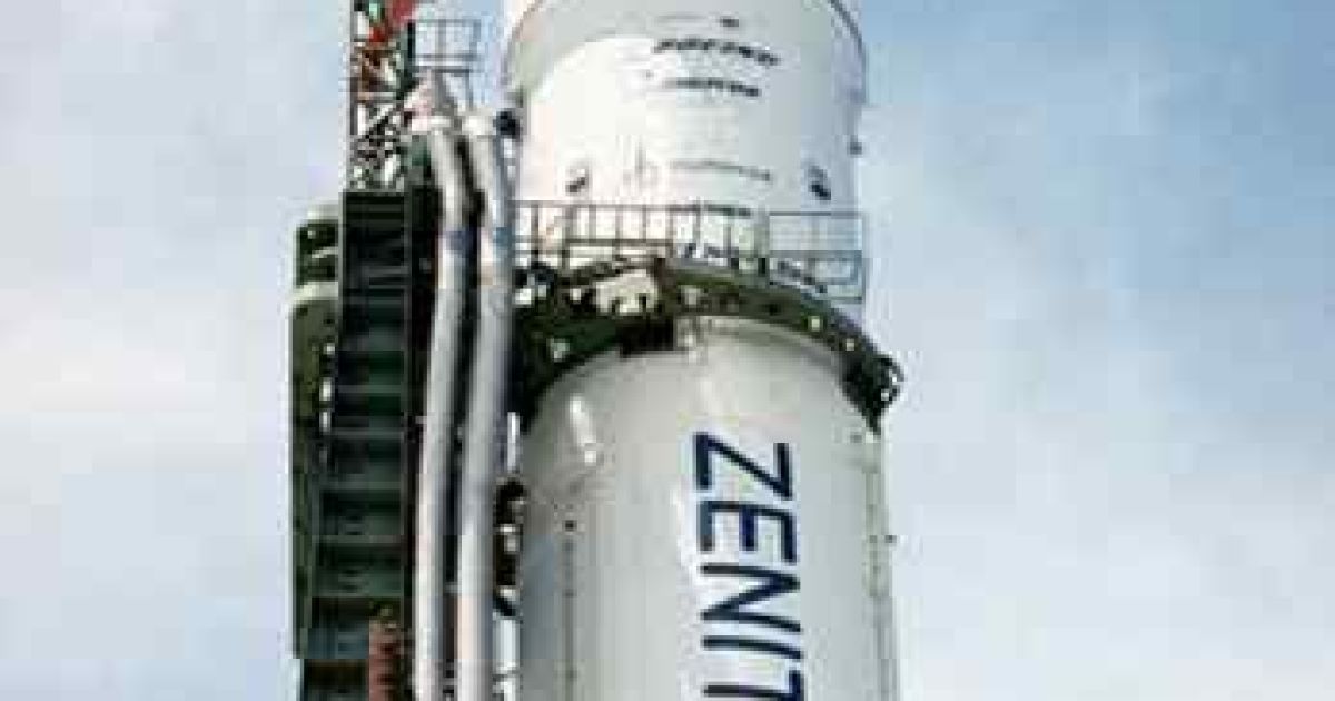 "Зеніт-3SL" вивів на орбіту супутник