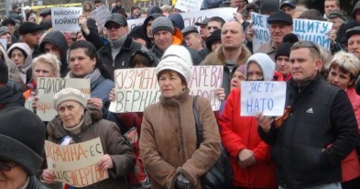 Сепаратисты хотят провозгласить "Донецкую Республику"