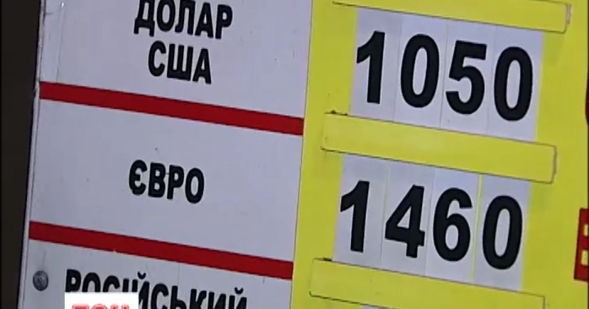 Эксперты объяснили, почему доллар может дорожать и дальше