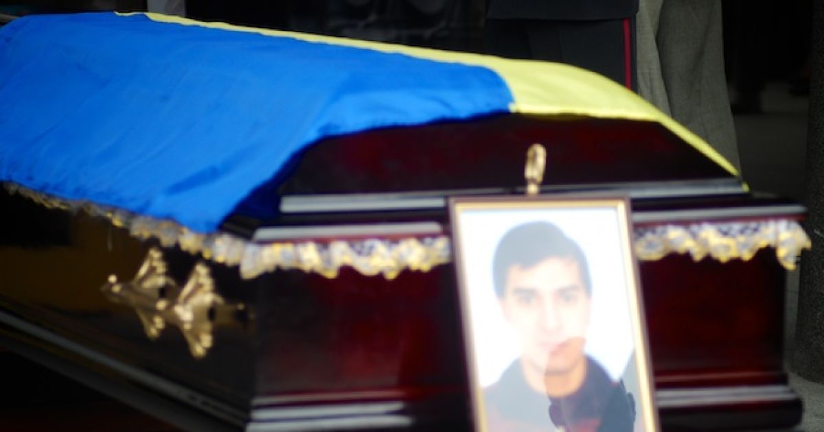 Украина потеряла в АТО 363 своих сыновей