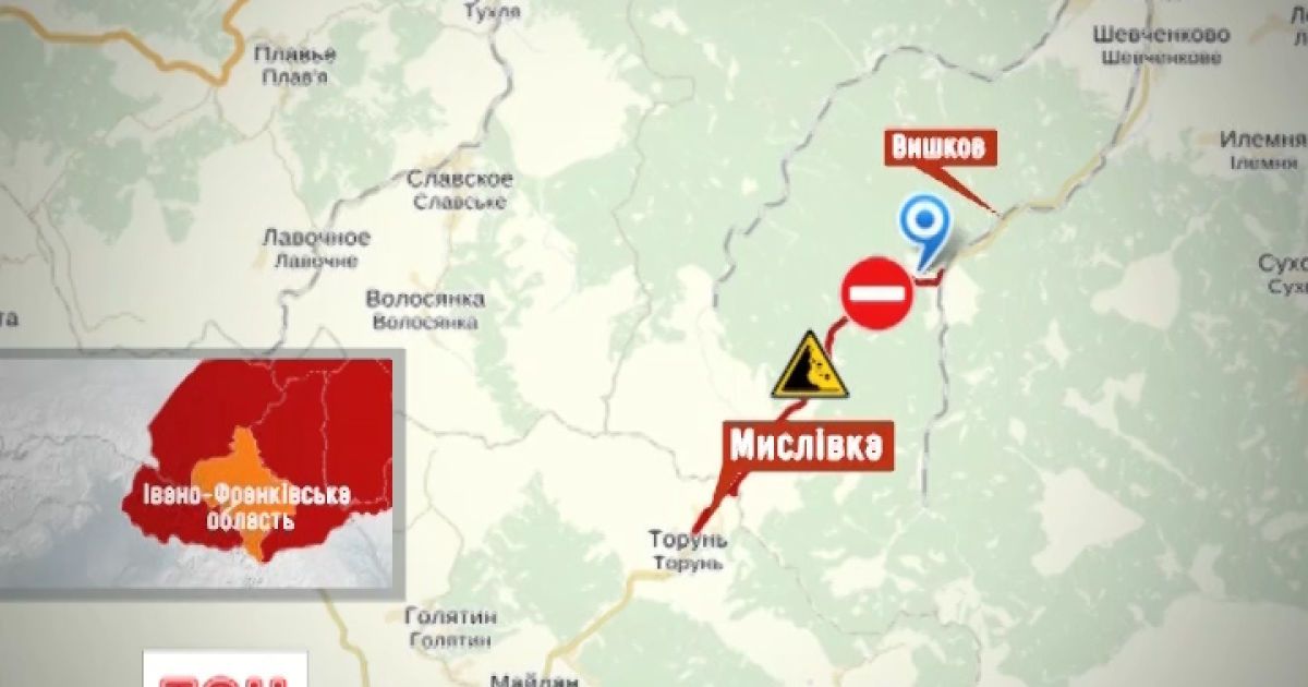 Трасу завалило деревами