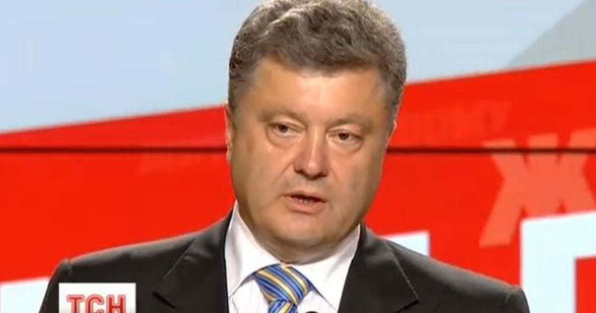 Телевизионный экзит-пол: Порошенко станет президентом в первом туре