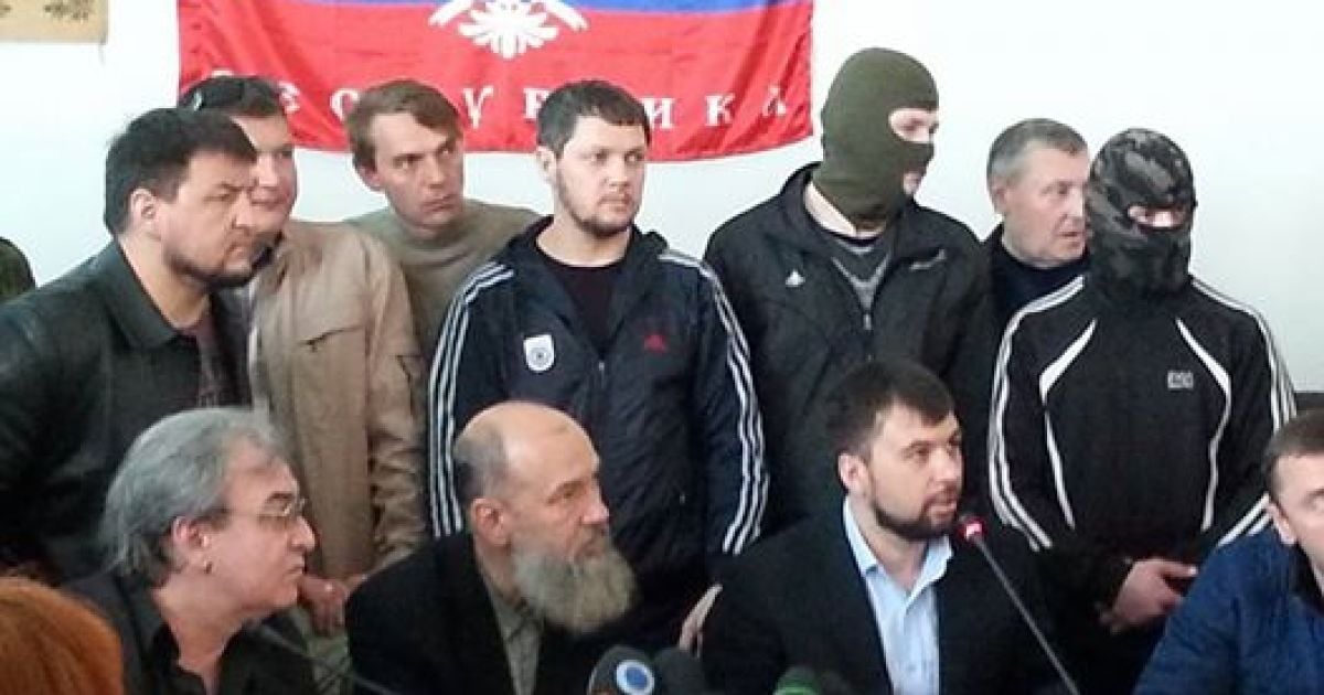 Донецкие сепаратисты выдвинули свои требования властям