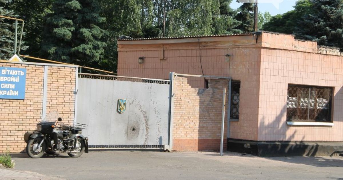 Террористы обстреляли военную часть