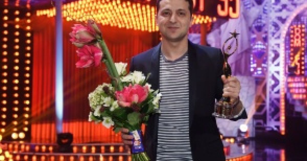 Шоумен Владимир Зеленский считает, что украинцы нуждаются в празднике