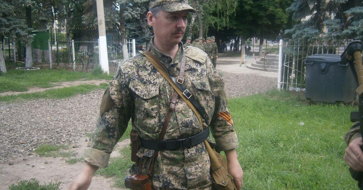 Гіркін: Маріуполь можна було взяти без бою, але був наказ не займати.