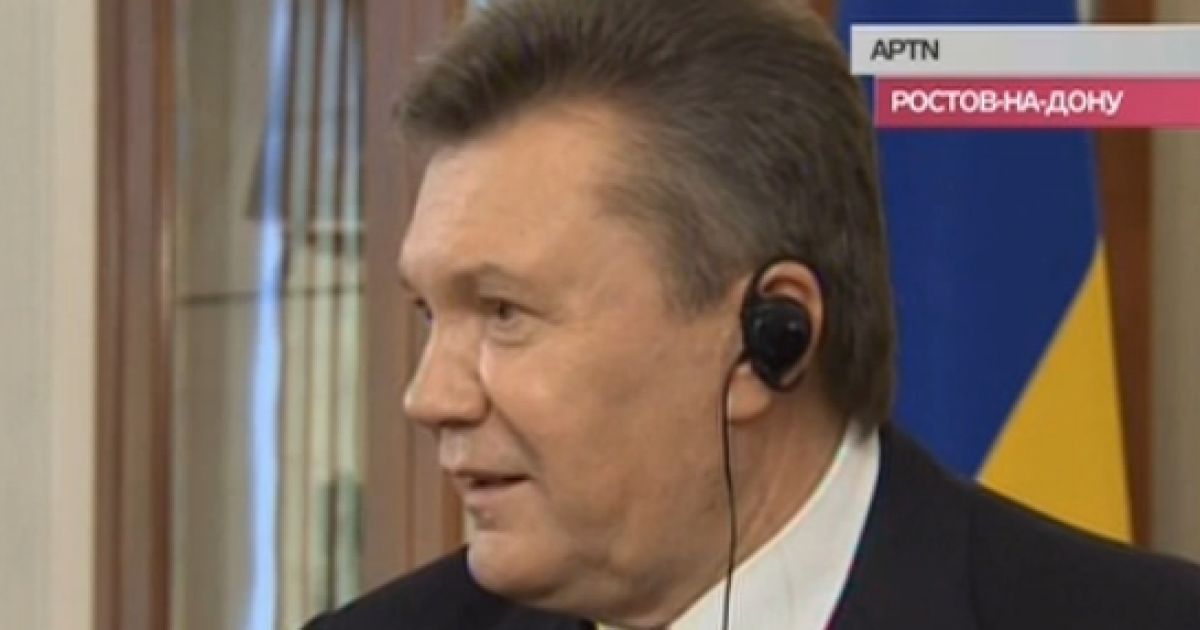 Виктор Янукович советует новому президенту в первую очередь отвести войска АТО из Донбасса