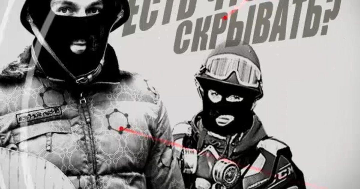 Личности снайперов-убийц до сих пор остаются неустановленными