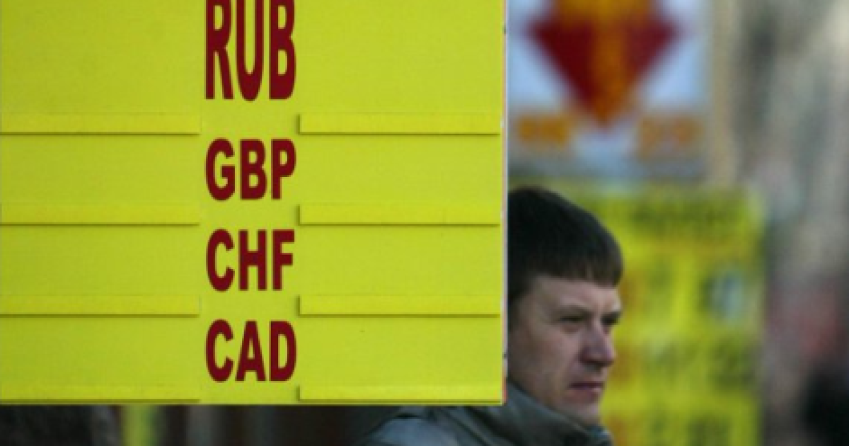 Доллар продолжает расти.