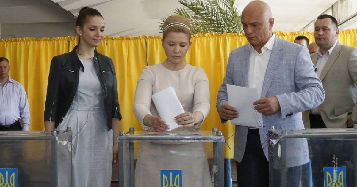 Тимошенко проголосовала на выборах президента Украины
