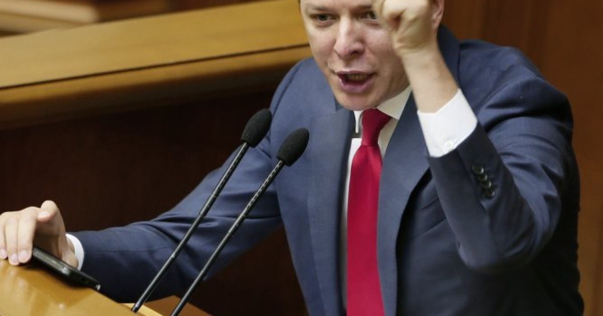 Ляшко призвал "видьоргувати ноги" сепаратистам