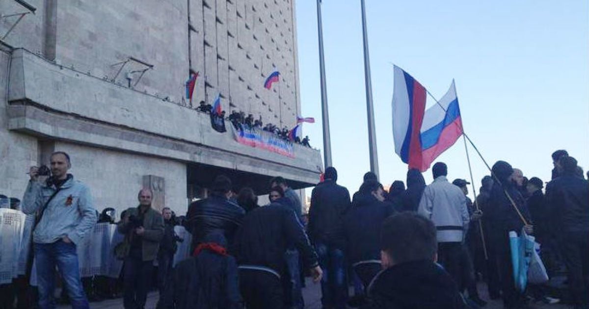 Донецкую ОГА пытаются захватить пророссийские активисты