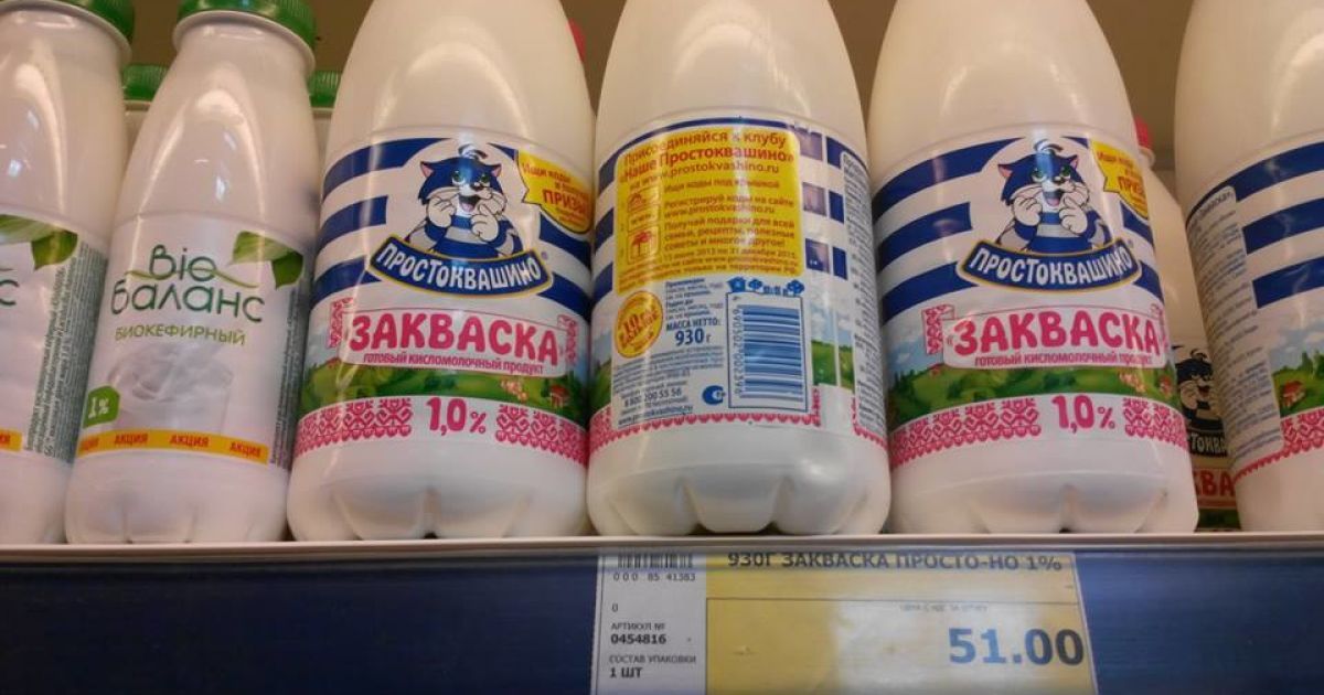 У сімферопольському гіпермаркеті "Метро" багато прилавків пустують, а всі ціни вказані в російських рублях / © МВС