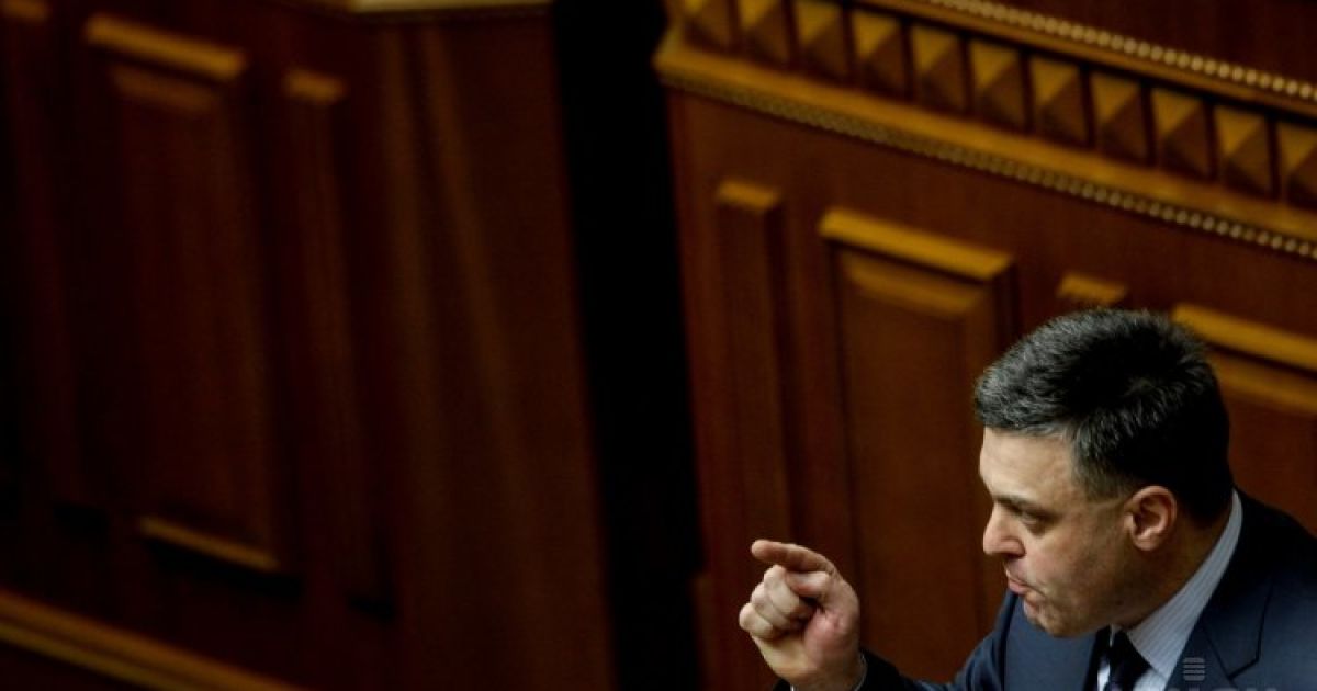 Тягнибок считает Женевские соглашения новым Мюнхенским договором