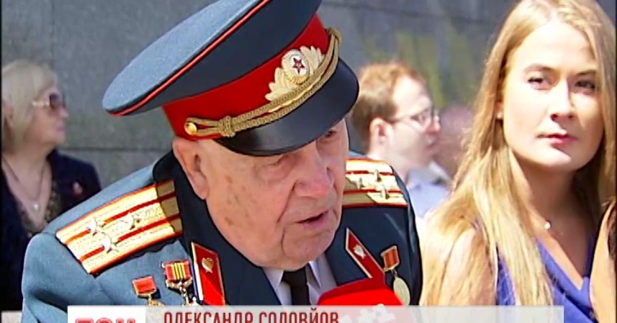 В столице по-новому отметили 9 мая