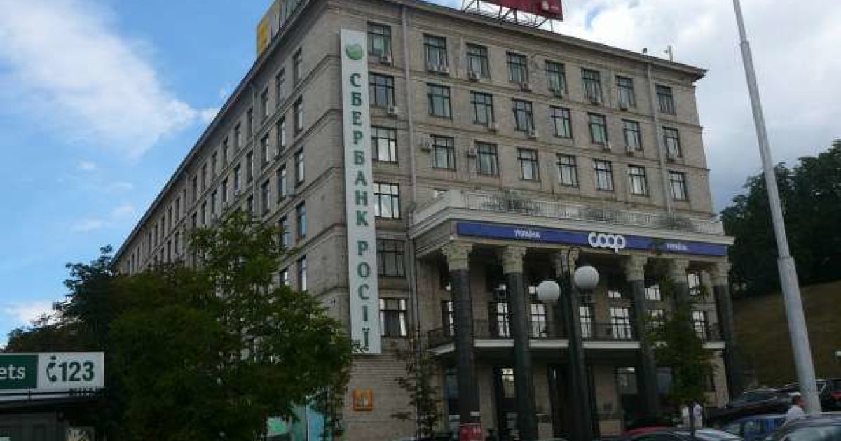 В Укоопспілці звільняли бомбосховище