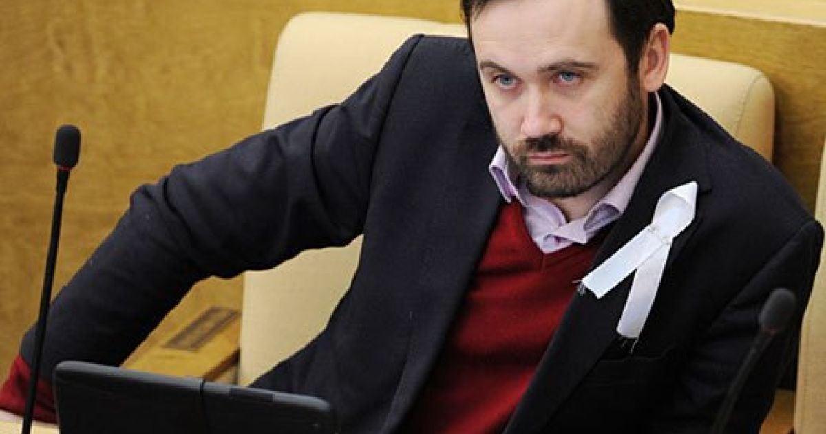 З Іллі Пономарьова зняли недоторканність.