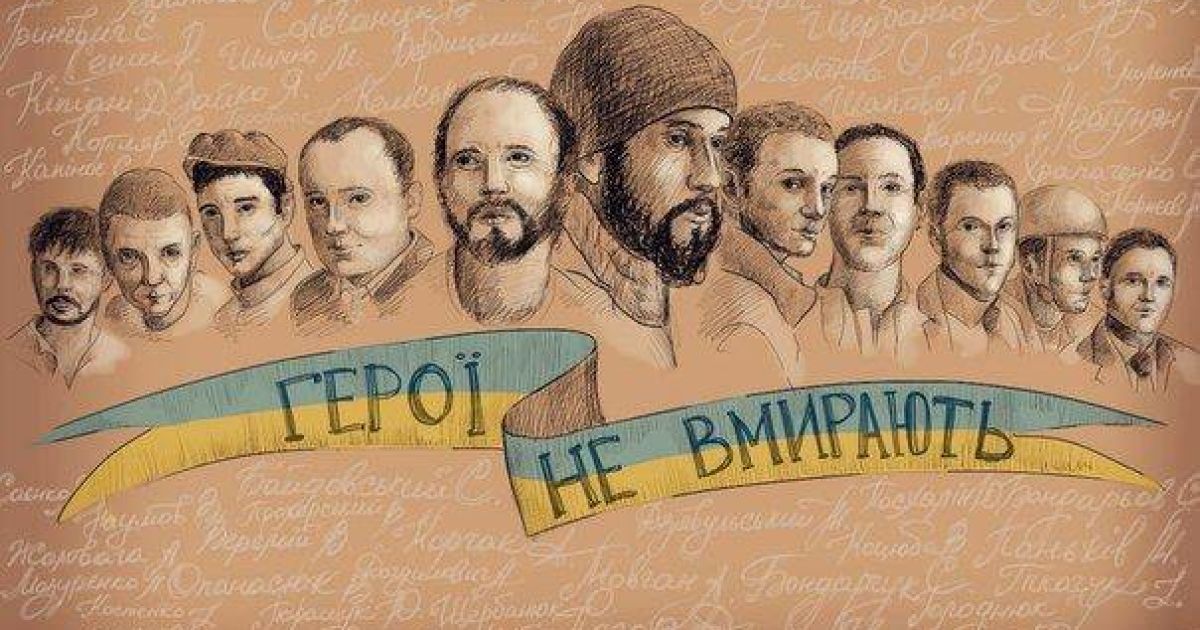 На Крещатике появится часовня памяти героев Небесной сотни