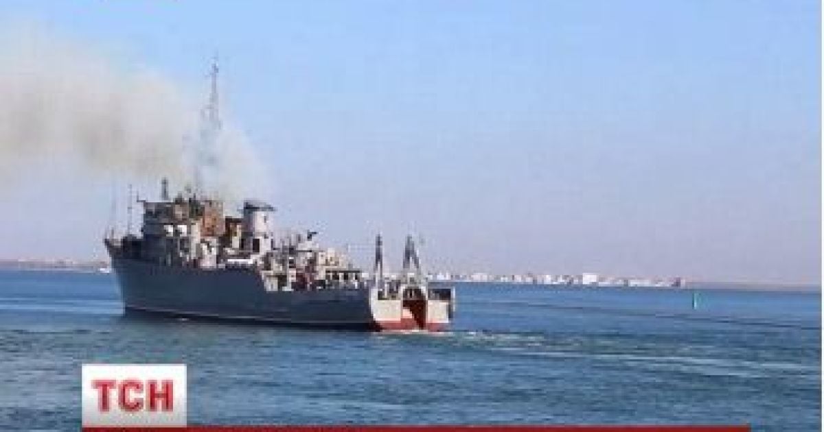 Экипаж "Черкасс" возвращается домой