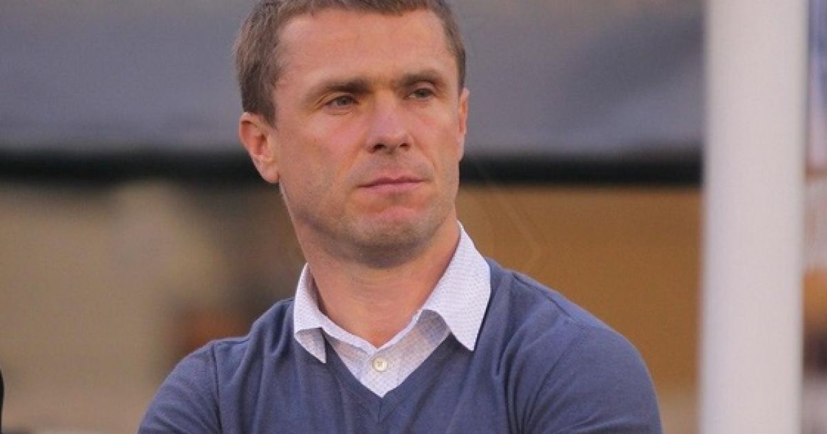 Ребров не собирается недооценивать соперников в ЛЧ