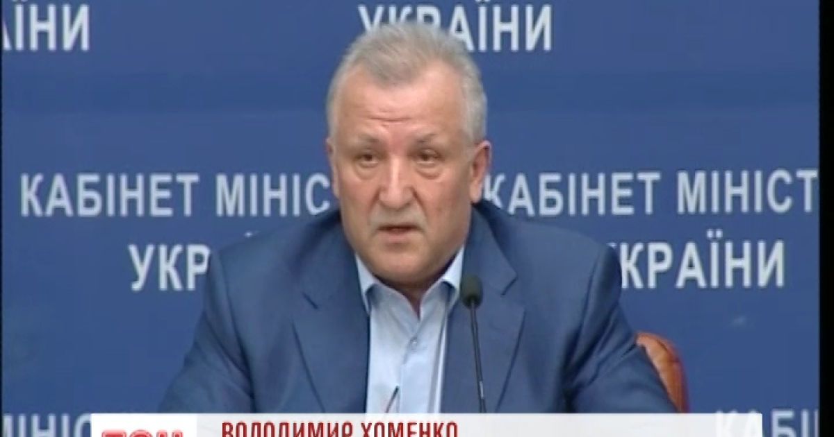 Чиновник говорит, что вся его недвижимость в Ялте