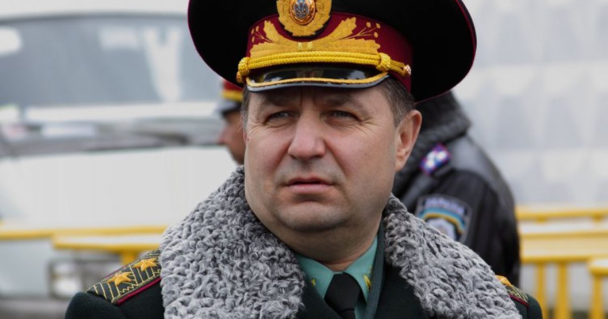 Полторак рассказал, возможно ли широкомасштабное наступление РФ