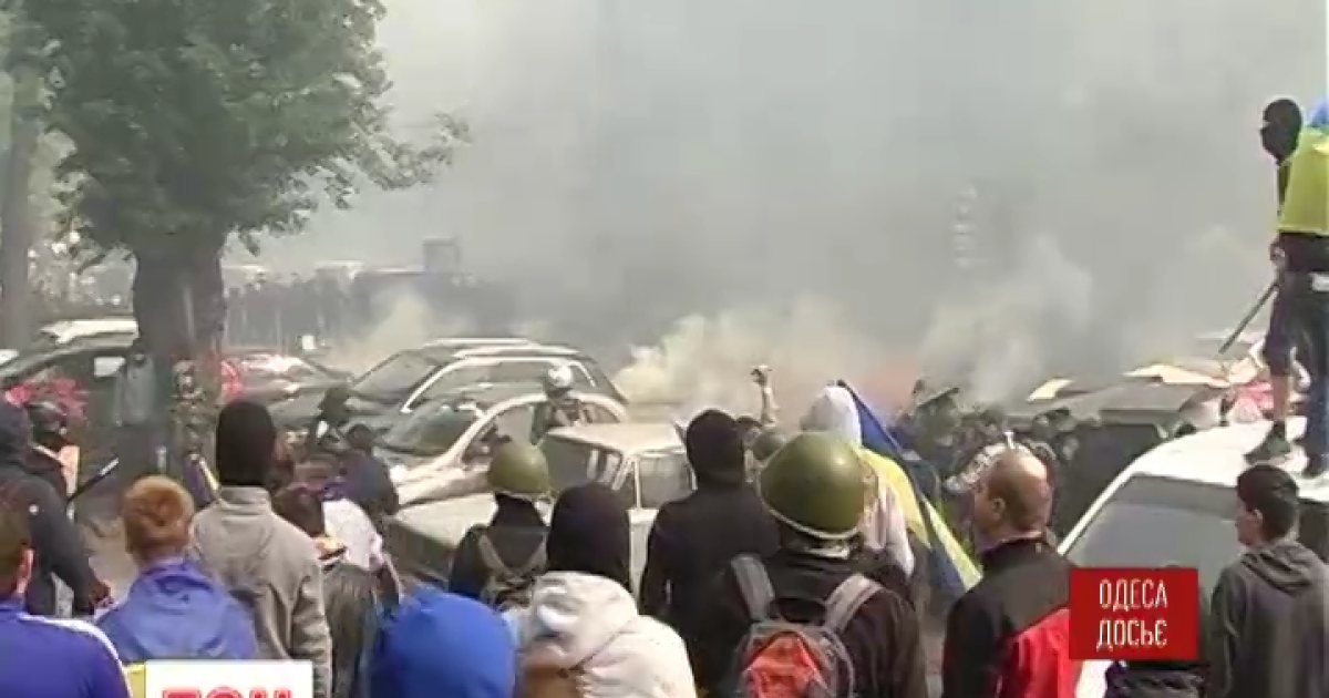 Одесситов призывают сидеть дома из-за возможных диверсий