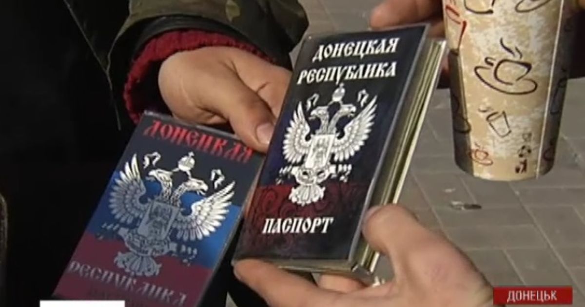 Журналистское расследование: кто настраивает украинцев друг против друга