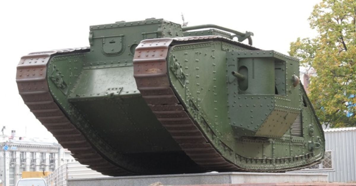 Х10 англійський танк