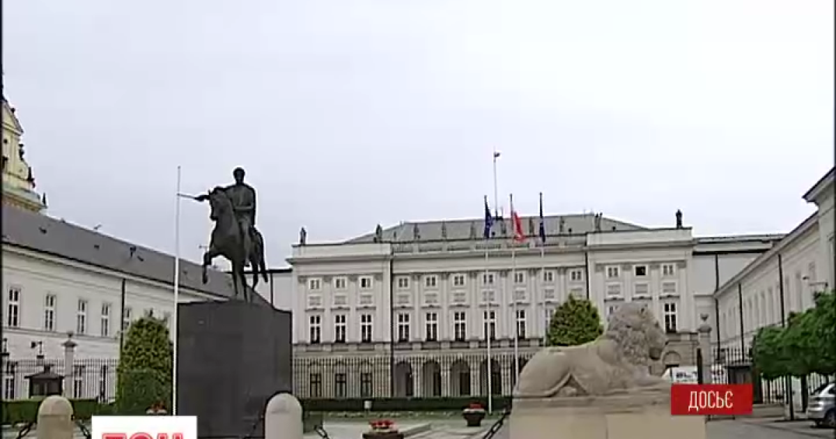 Варшава не удовлетворила ни одного прошения, датированного этим годом