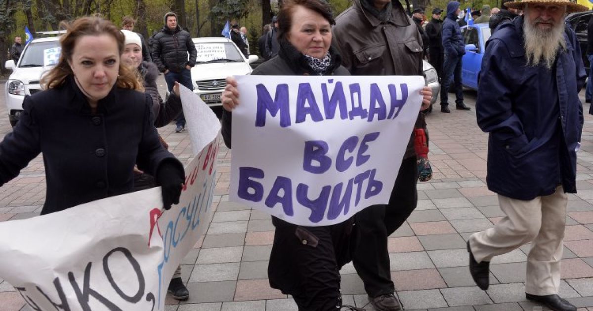 Киевляне считают коррупцию самой большой проблемой в городе