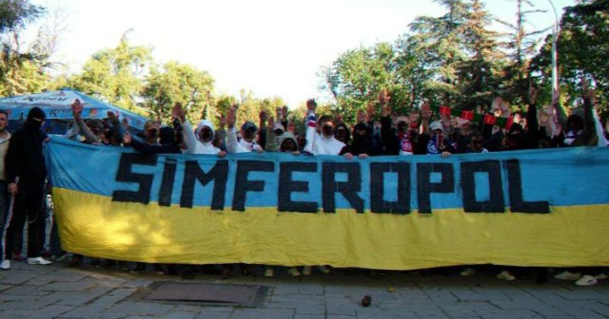 Ультрас кажуть, що невідомо хто гарантує безпеку фанатам на матчах в Криму.